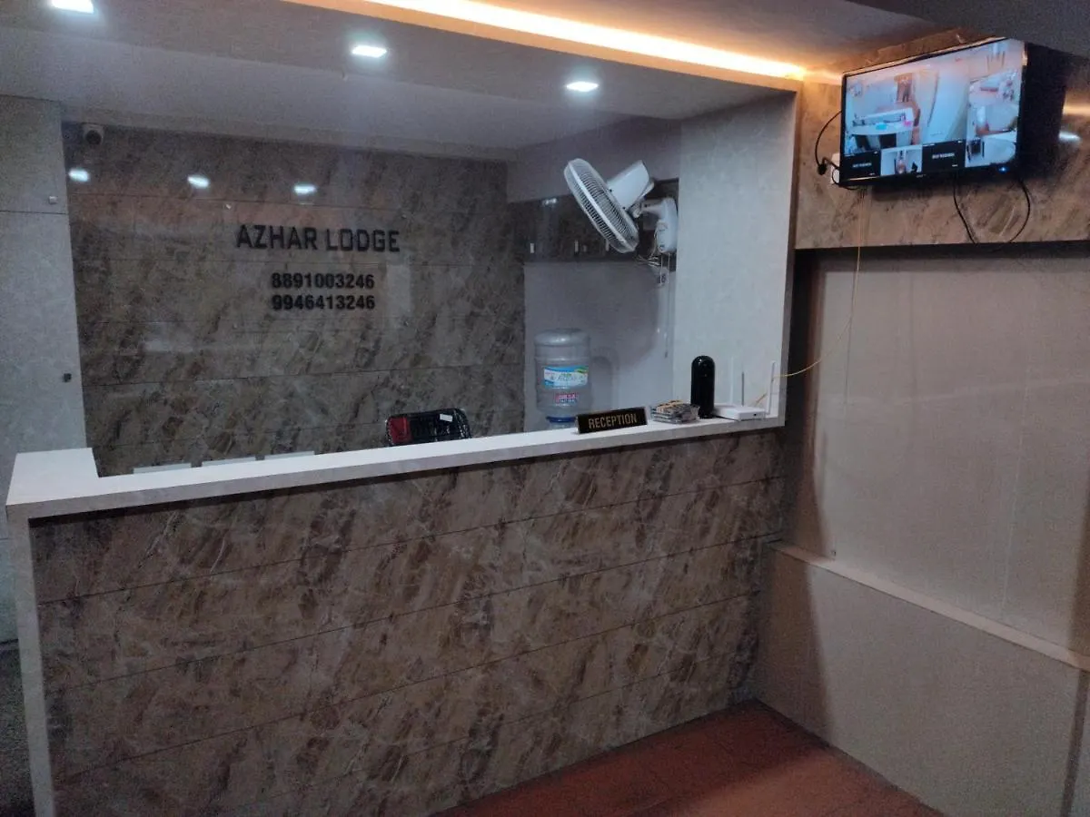 Hotel Azhar Lodge Koyilandy Kozhikode